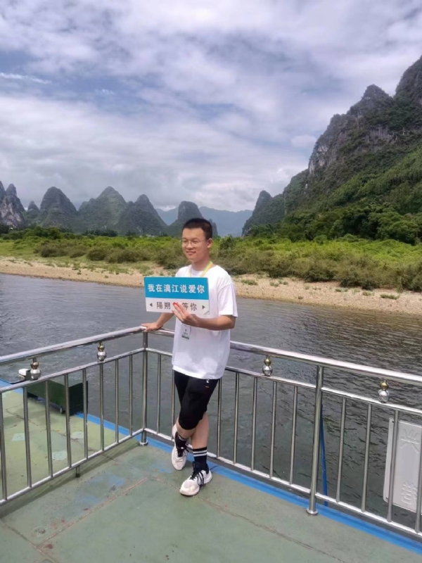 决胜时刻的第二张照片--衡阳中老年相亲网